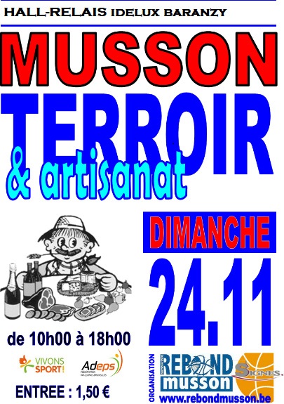 16e journée du terroir et de l’artisanat à Musson